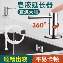 �N��ϴ������ȡ��ϴ����ˮ��ϴ�섩�`ˮ���ð���ƿ��Һ���L��