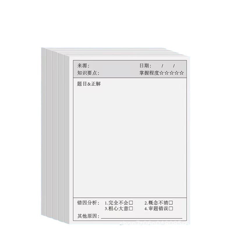 Los estudiantes usan papel de notas adhesivo para corregir errores de matemáticas en inglés con palabras de alto valor.