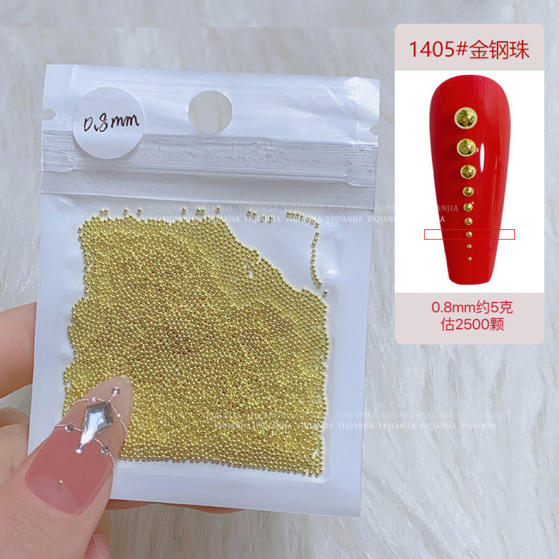美甲迷你小钢珠日式diy手工指甲装饰品0.4mm金色银色小圆珠百搭|undefined
