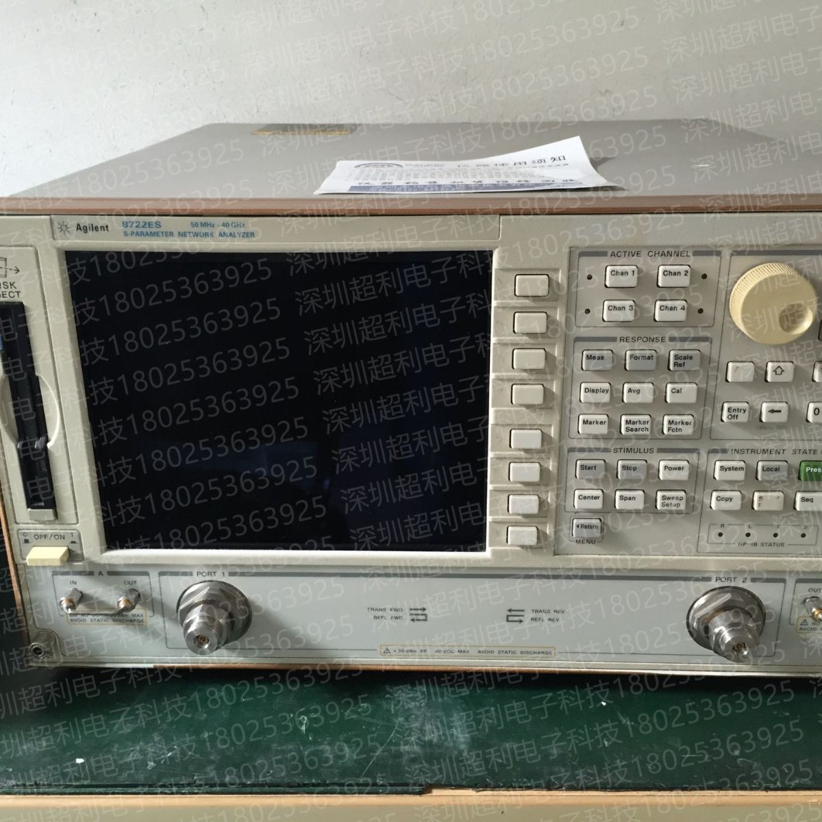 网络分析仪8722ES Agilent 8722ES维修安捷伦8722ES 8722ES