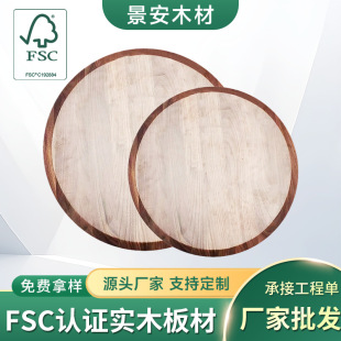 ���S�ں���ľ�幤ˇƷ��̌�ľ��ں��Ұ�ļҾ��b��ԭľ������l