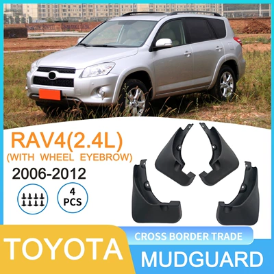 Suitable for Toyota Rav4 Mudguard