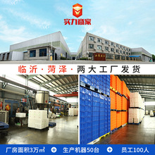 ������18�ײ;������� ���Ϸ��������;������� ���D���E18