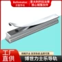 力士乐博世优选可靠导轨