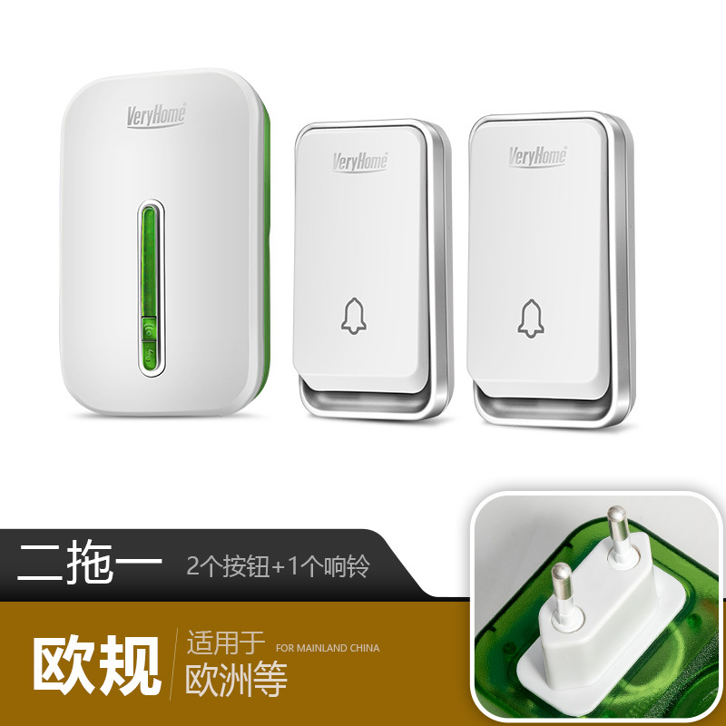 欧规门铃无线家用防水遥控不用电池远距离自发电欧标双圆孔插芳素