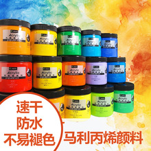 �R����ϩ������b100mlʯ��������Ϡ��L��������ϩ��ϴ��500ml