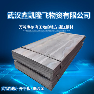 �Ǽ�ɽ�S�r������܈����ƽ���к��Y���ӹ����F����늏S 12mm��