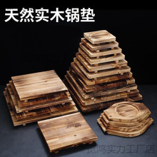 ʯ�ɰ偉|̿�t����|���t���ľ�|����偵����|���бP�F��ľ��|