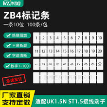 UK1.5N�����Ŕ��֘�ӛ�l̖�a�� ZB4ӡ�֘˺��lST1.5�հחl���R̖