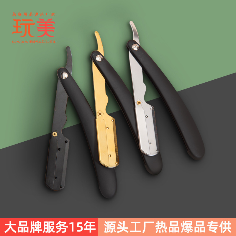 Casual Foldableing Barber Shop Retro Razor Boys Gift Foldableing Razor Manual Shaving Razor Casual Foldableing Barber Shop Retro Razor Boys Gift Foldableing Razor Manual Shaving Razor