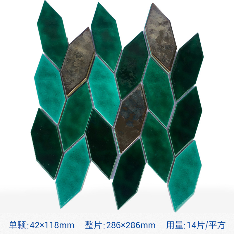 深绿+孔雀绿+墨绿+金色