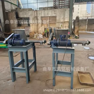 高岭土小型螺旋给料机 TGFF絮凝剂螺旋喂料机重钙粉投料机瑞铭