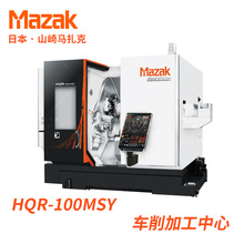 HQR-100MSYձɽRMazak܇ӹCNC܇TURNING