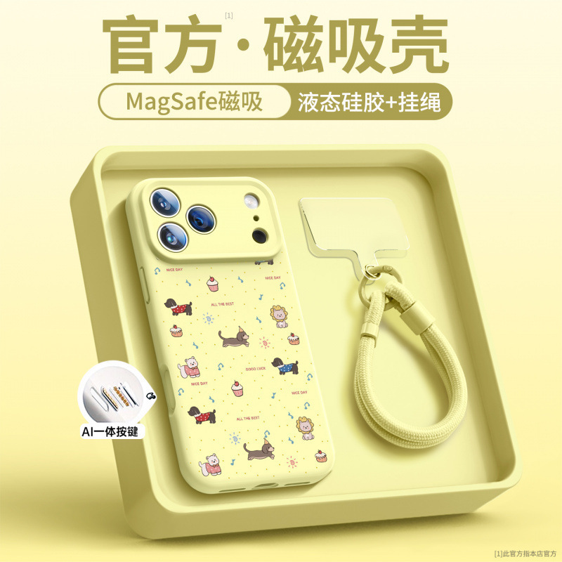 适用于iPhone16pro手机壳苹果17promax外壳ip15pro相机按键14保护|undefined