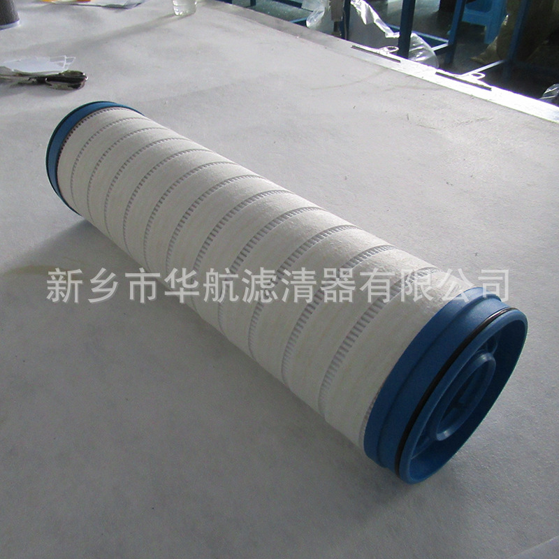 液压油滤芯 UE619AN20Z  循环泵滤芯  UE619系列滤芯
