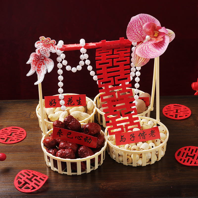 Complete Collection of Wedding Supplies, Early Birth of a Child, Wedding Ornaments, Engagement Box, Four-Square Grids Satchel Dried Fruit Basket Combination Set