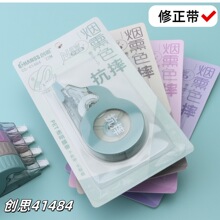 ��˼41484����������Ĵ�������Ǹ�������ͨѧ����22��Ϳ�Ĵ�