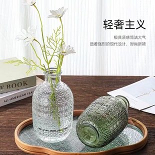 New Chinese style glass vase ins style living room desktop hydroponic vase creative decorative vase decoration