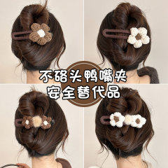 后脑勺百搭大号鸭嘴夹可爱女生发卡发饰高级感2025新款不硌头发夹