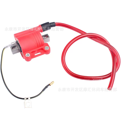 Power supply, ignition system accessories Kymco Yamaha Ktm Nc250