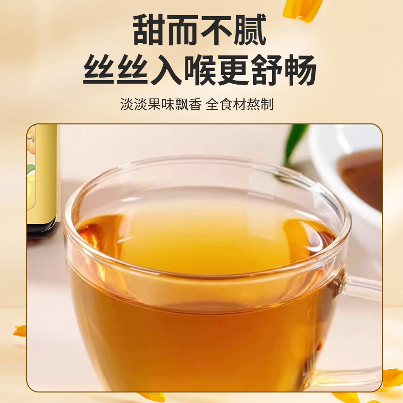 ビワ秋梨ペースト香港大薬局梨純梨ペースト蜂蜜氷糖シドニースポット卸売り代発300g/箱|undefined