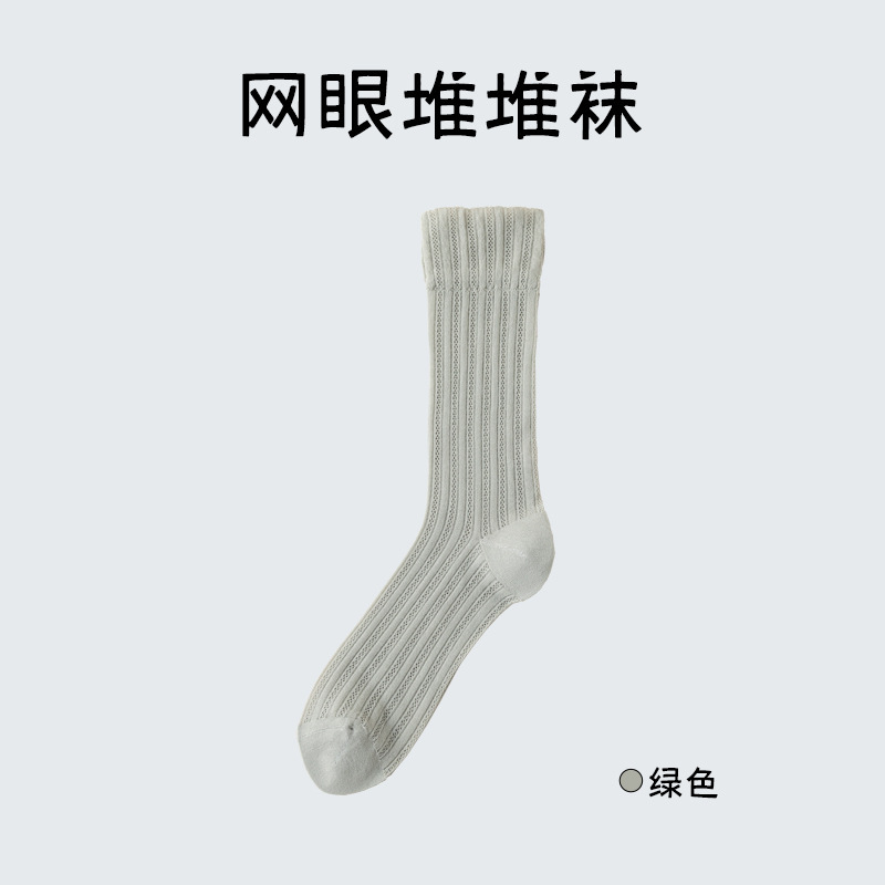 Calcetines de verano de malla delgada, calcetines transpirables, calcetines sin hueso, Zhuhai al por mayor.