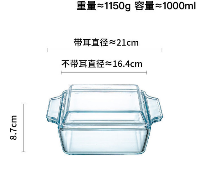 微信截图_20221118154917