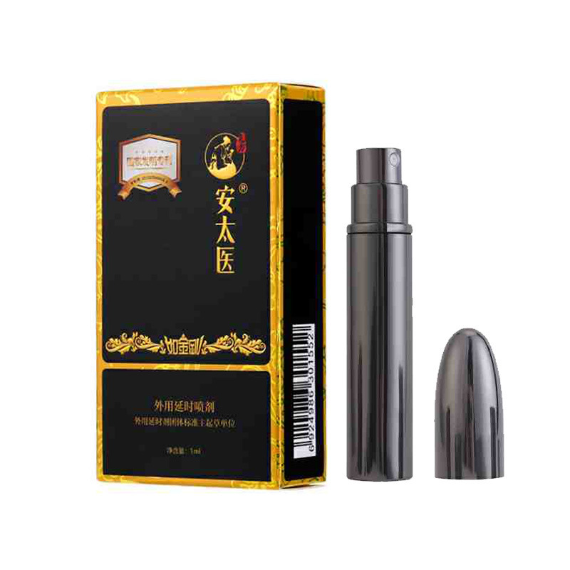 Antai Medicine King Kong Spray de retardo de tiempo para uso externo 1ml para hombres para mejorar la sexualidad para adultos image 6