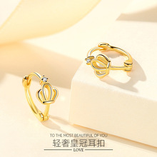 S925���y�ʹڶ��۳������䵭�L�W�����n���|�ٴ�� �S���y����l