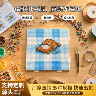 �ӹ�����ƴ��52ᔽ��ٰ�Ӻ��͸ߜز�׃�ή����װ岻����diy�C��