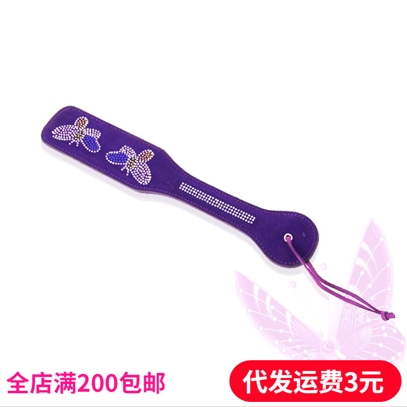 ������Ȥ����Ʒ�������ĺ����������������೧��ֱ���������˴���