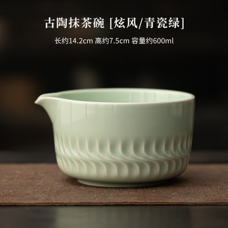 古陶炫风抹茶四件套陶瓷打茶工具宋代茶百戏茶碗茶筅百本立点茶道|undefined