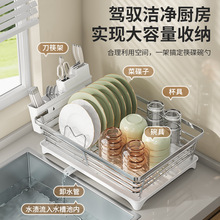 �������N������rˮ���ռ{�ܼ���̨����������������Pˮ�ۼ�