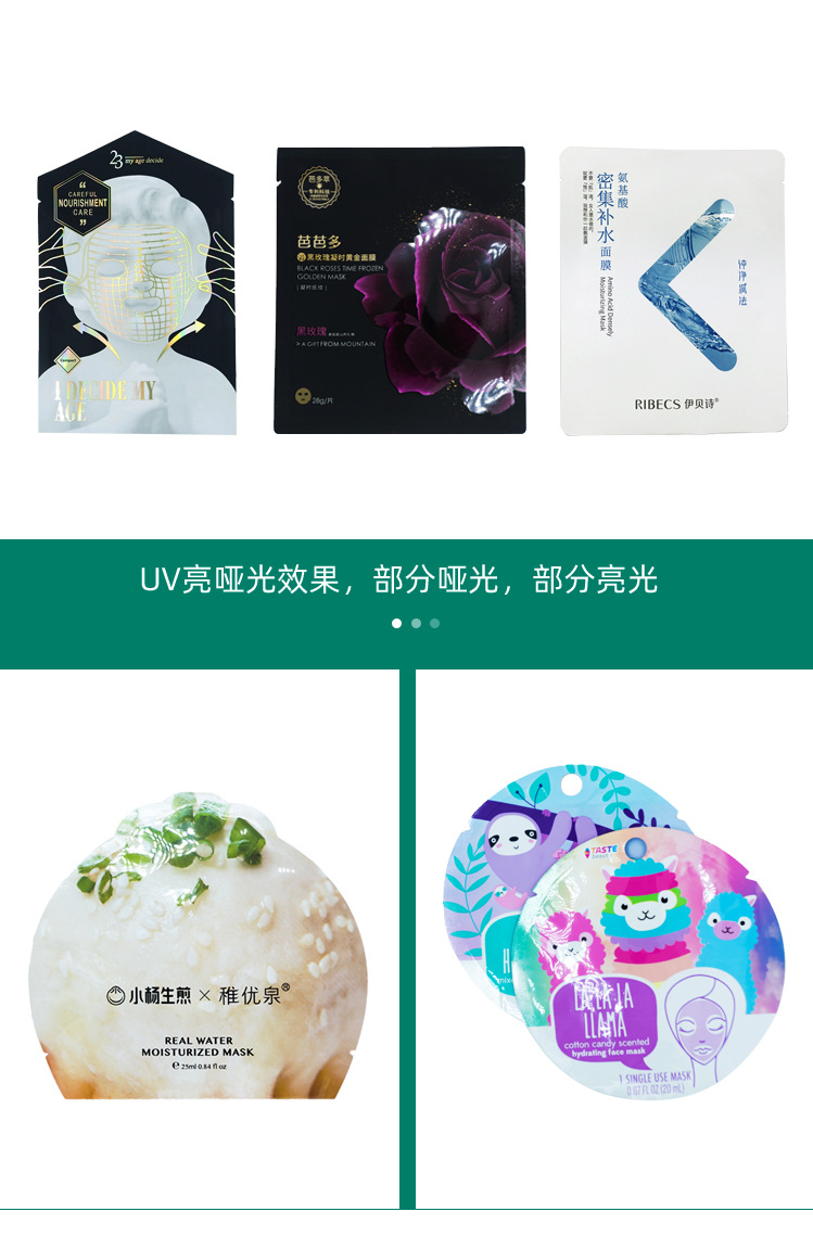 C-_Users_Administrator_Desktop