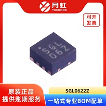 SGL0622Z ������MMIC�����Ŵ���оƬ QORVO ���bQFN-8