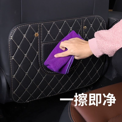 Chair back anti-kick pad Type, Dirt-Resistant, Easy to Clean, Seat