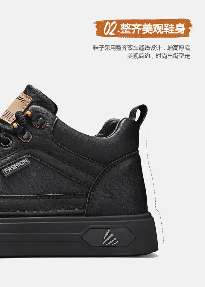 Giày nam cổ trung chống thấm nước chống trơn trượt màu đen, giày thể thao sneaker đa năng đi làm và giải trí, gót 3-5 cm — quần kaki, đen chi tiết 10