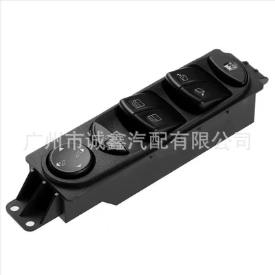 A6395451313 Is Suitable for Glass lifter