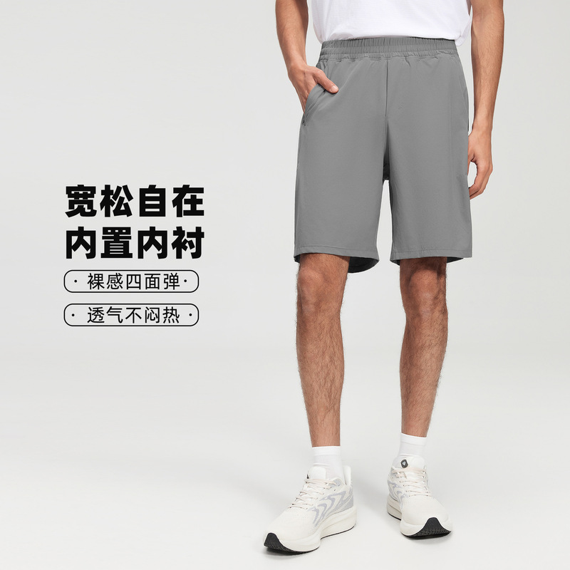 Summer Lined Sports Shorts Men's Casual Straight-Leg Five-Point Pants Quick-Drying Breathable Sports Fitness Pants Dmk009