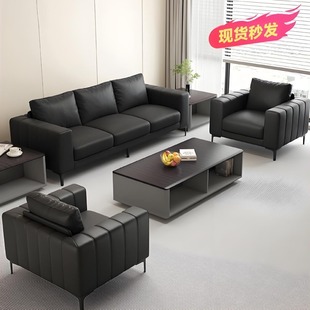 Modern Minimalist Sofa Set with Billiard Sofa, Viewing Chair, Office Sofa, Coffee Table Set for Reception, Light Luxury