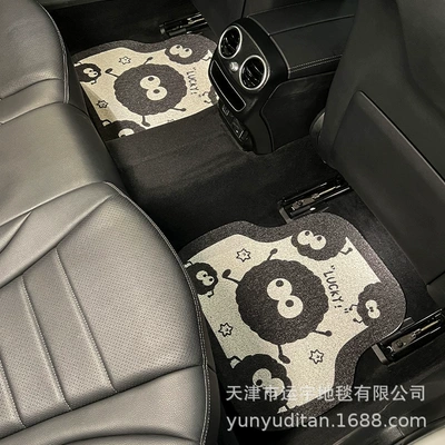 Mats, Anti-Dirt and Dirt-Resistant | Universal Foot Pad - small-briquettes-2-pieces-in-the-back-row