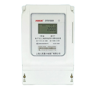 �Ϻ��������늱�SDTSY2626�����ľ��A���M늱�380V���ܲ忨늱�