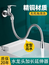 ˮ���^���������L�ܷ��Rˮ���L�f�����D���^��ͨ��ܛˮ��