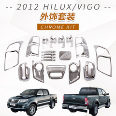 トヨタの05-12種類のVIGO/海拉克斯の取っ手の扉の碗の鏡の蓋の大きいランプのカバーのテールライトのカバーの自動車の改造を適用します。