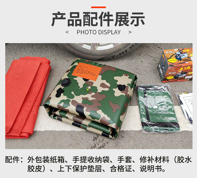 Customized inflatable 0kg top horizontal-type vehicle airbag for off-road vehicles, small cars, emergency rescue, portable 0kg top