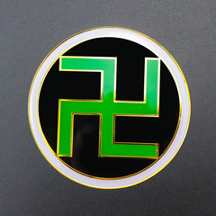 Character Phone Sticker, Pure Copper Feng Shui Tai Chi Design, Creative Decal, Office Ornament Craft