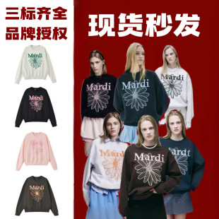 MARDI�l���ڙ�������Rȫ ˮϴ��ëȦ�̽�ӡ���l��