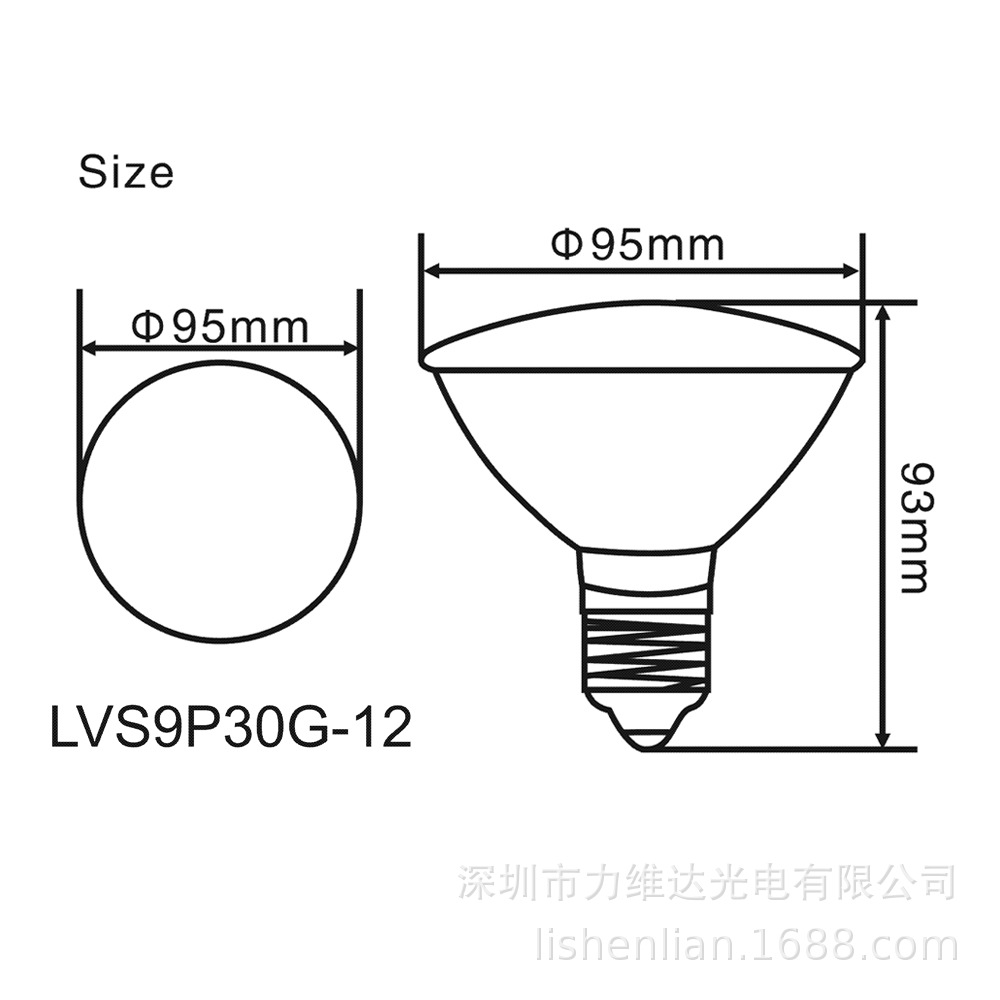 ҶPar30ֲ12Wڶ⻨ֲLED