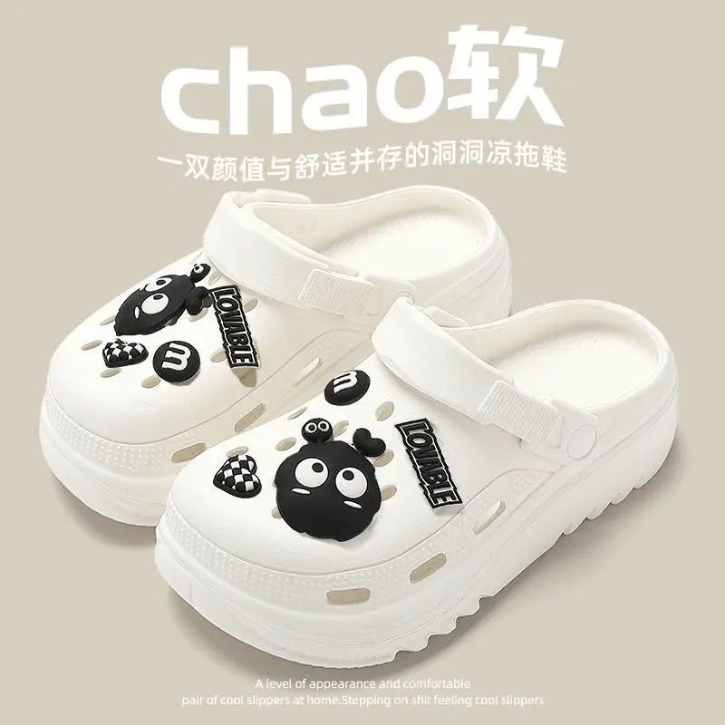 2918 악어 [화이트] 블랙