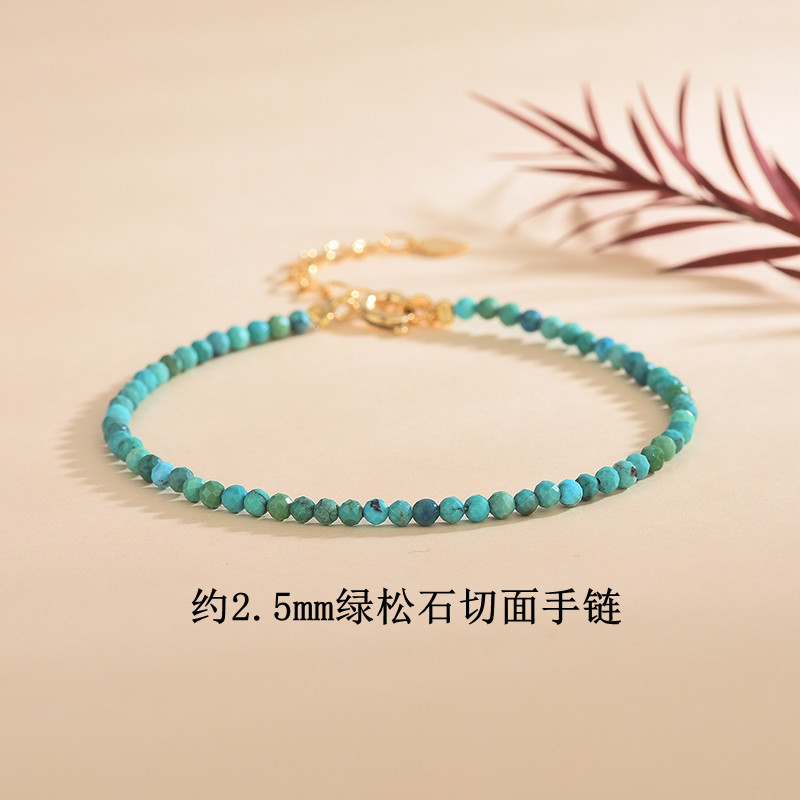 2.5mm Natural Crystal Turquoise Bracelet Ultra-fine Turquoise Faceted Bracelet Girly Girl Girlfriends Bracelet
